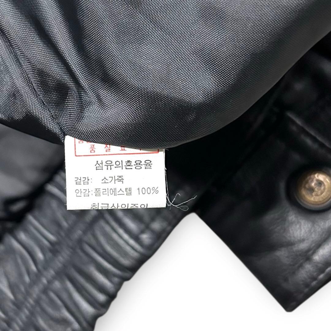 90s vintage レザージャケット 短丈 A2 本革 フライトジャケット