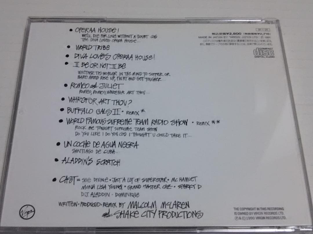 STUSSYデザインのCD