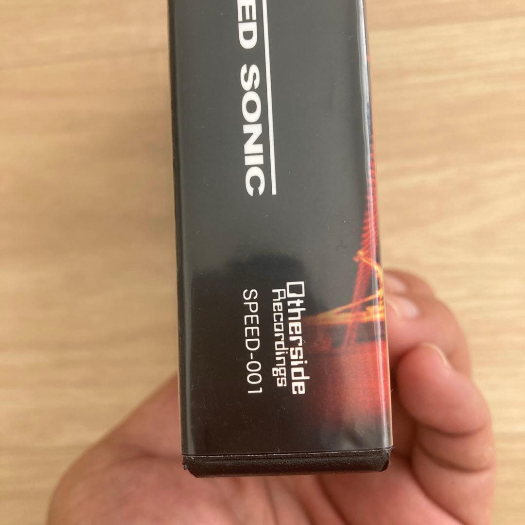 邦楽 HIGH RISE HEAVY SPEED SONIC Vol.1 10CD