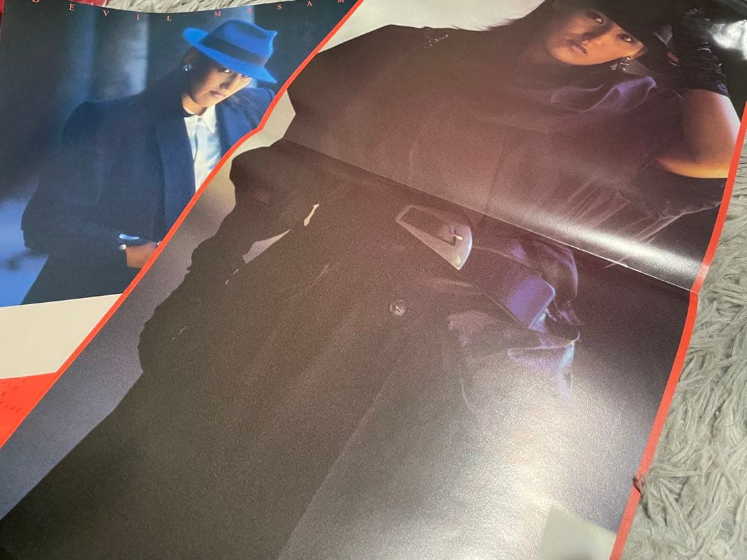 デビル雅美 レイン・オブ・ティアーズ RAIN OF TEARS LP