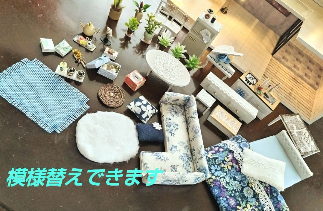 *完成品*ドールハウス 2階建て クリスマス ピアノ ホール 防塵カバー付