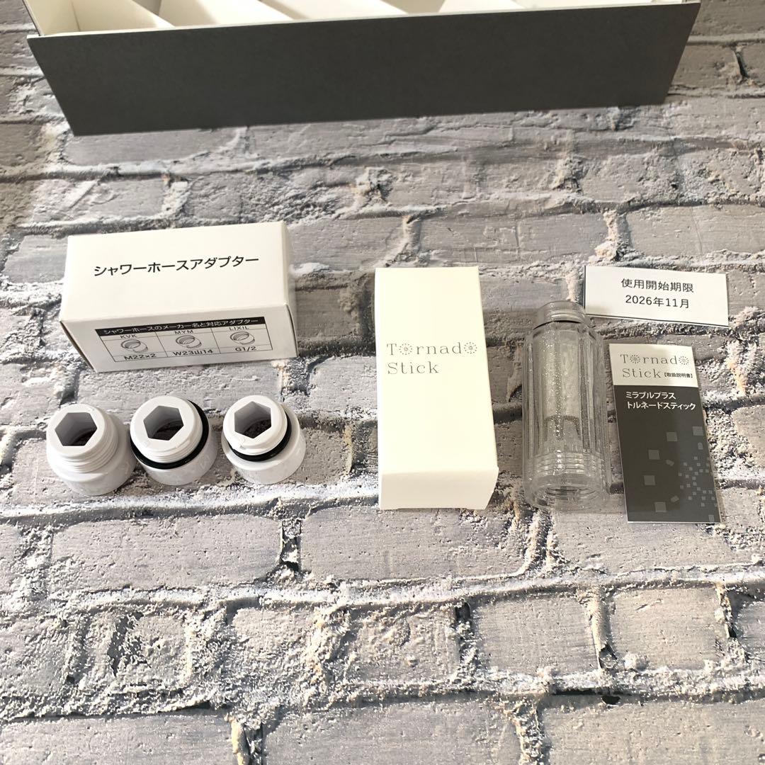 【未使用品】シャワーヘッド　ミラブルZERO M70917-14