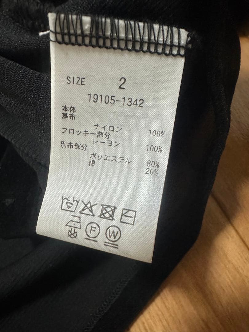 claneクラネ シャツ