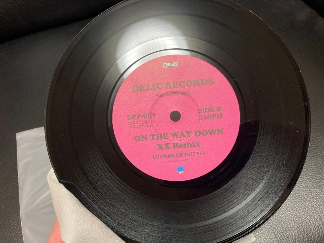 Luvraw & BTB / On The Way Down 7inchレコード