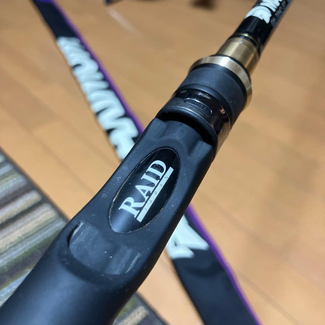 ロッド GLADIATOR MAXIMUM GX-70HC-ST-THE MAXX