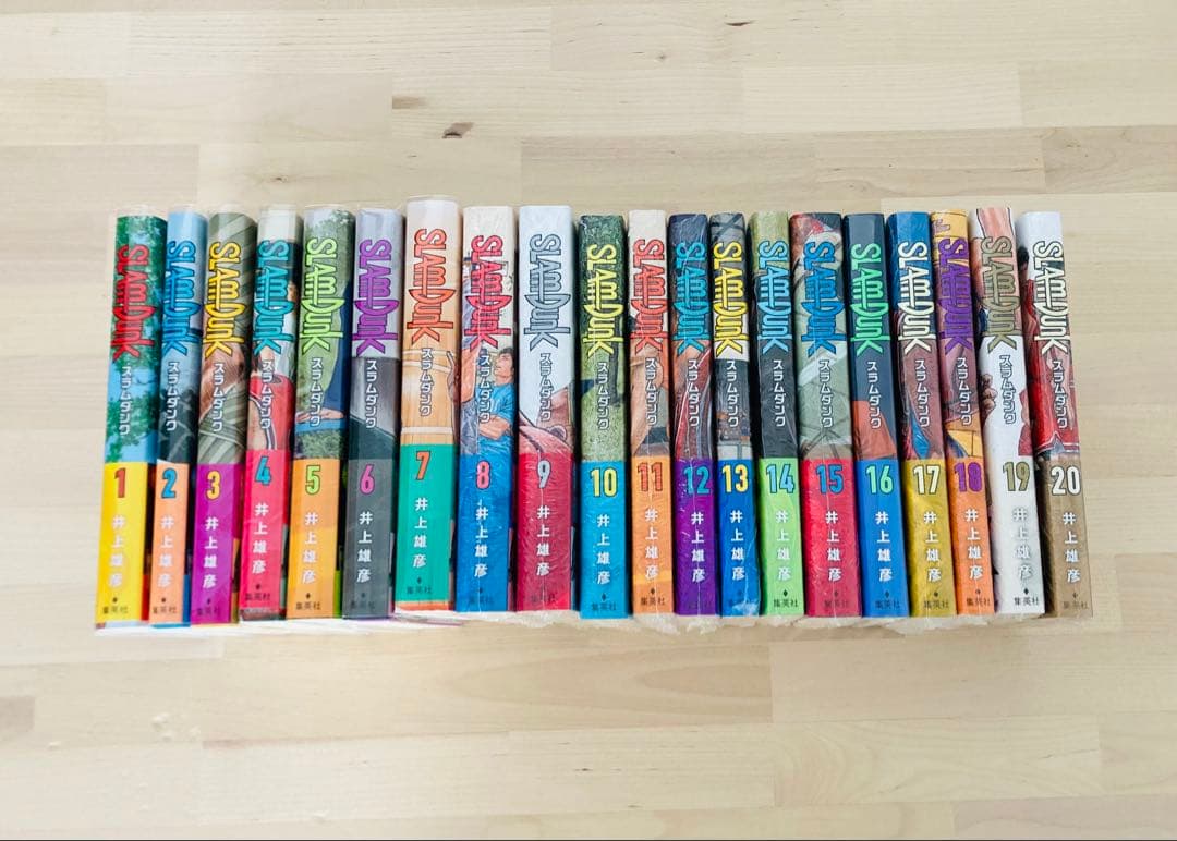 SLAM DUNK 新装再編版 全巻セット