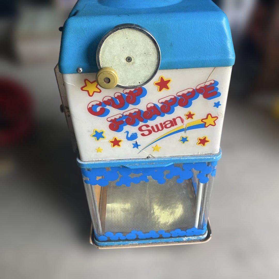 昭和レトロ　SWAN電動かき氷機　ヴィンテージ　CFB-200 当時物　業務用