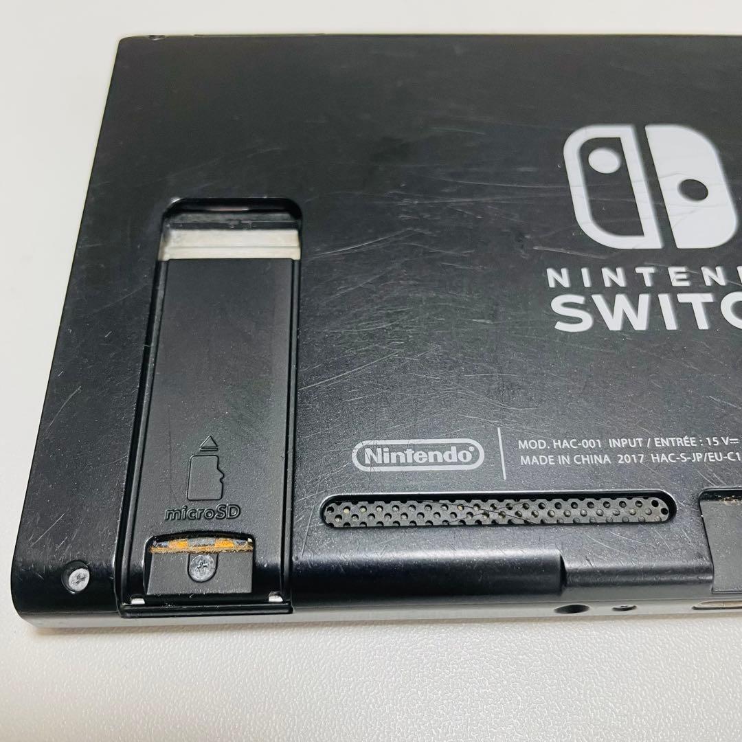 Nintendo Switch 本体のみ HAC-001 【microSD付き】