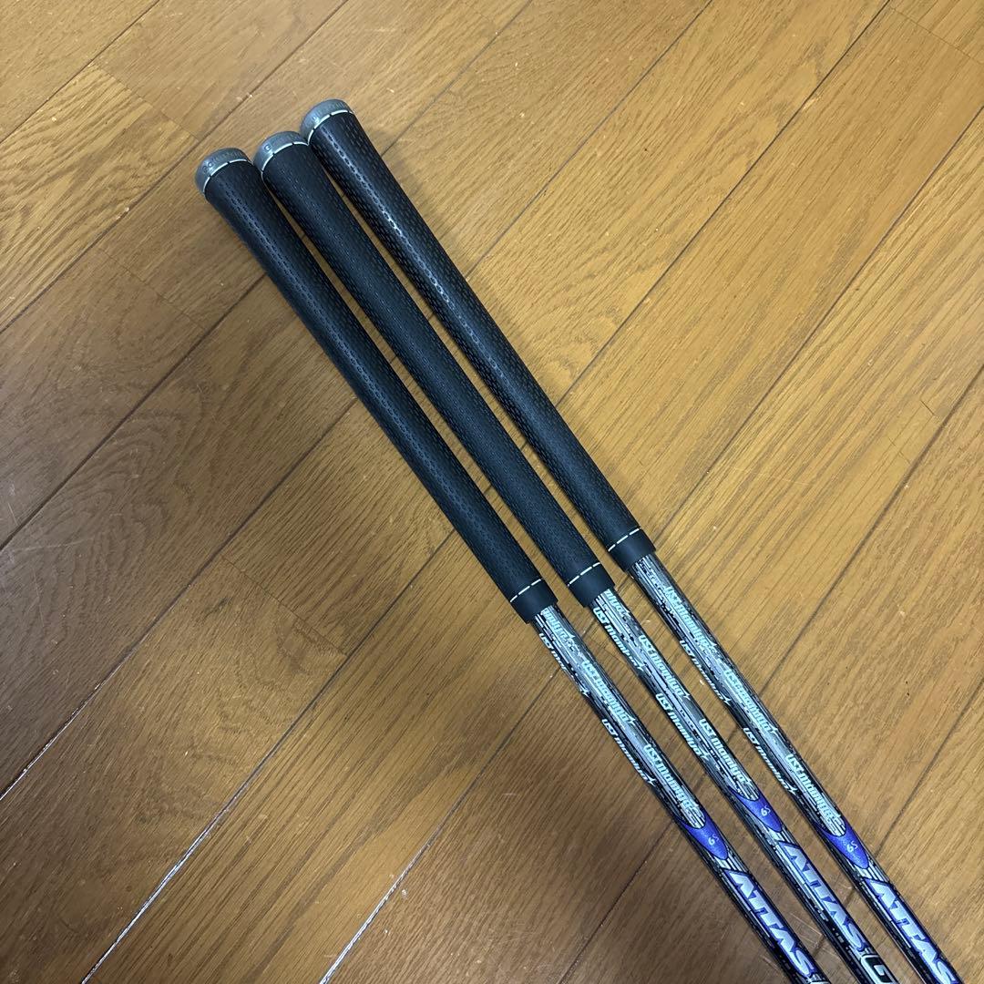 アッタス　GT7 シャフト 3本セット 紫