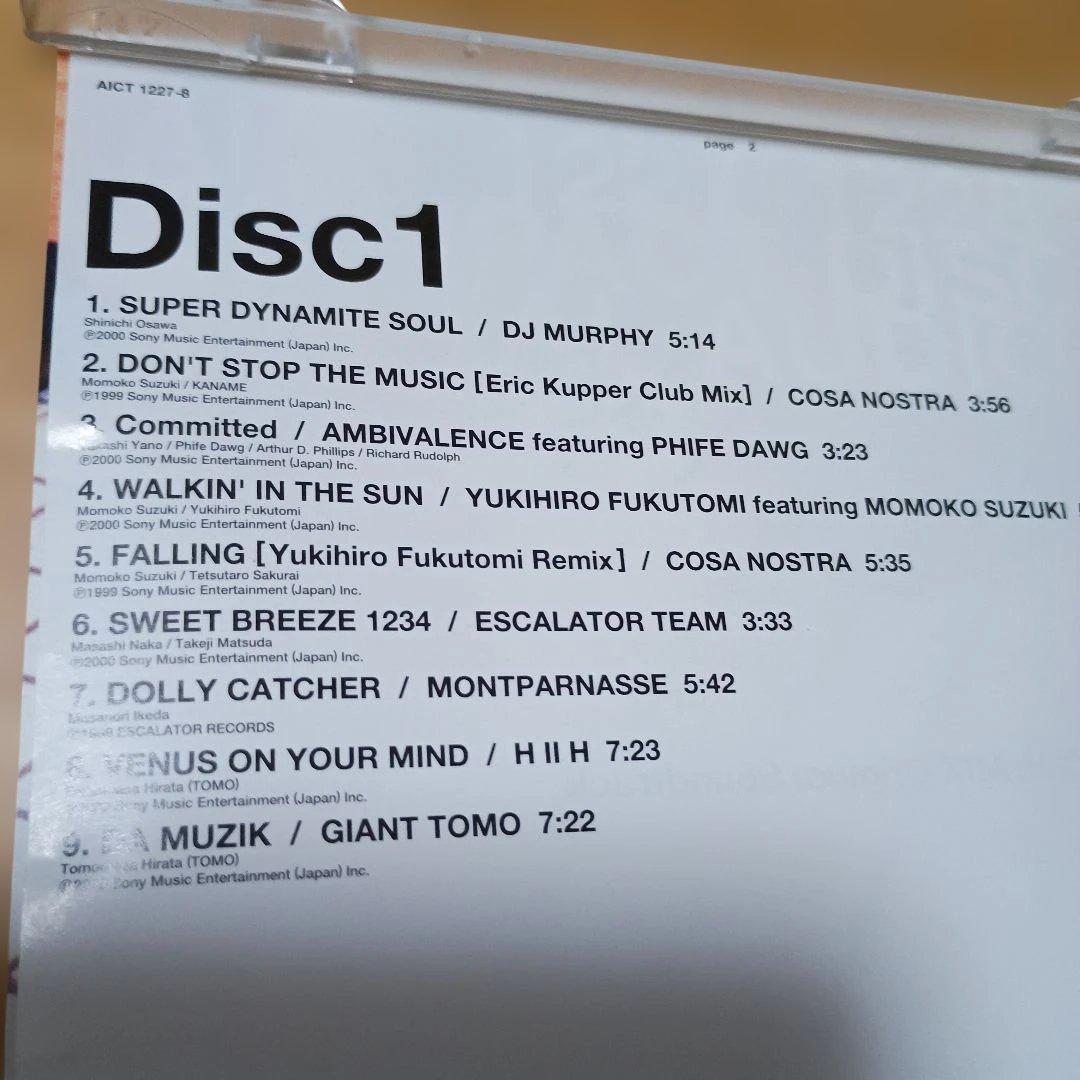 CD ビートマニア　クラブミックス　beatmania Club MIX