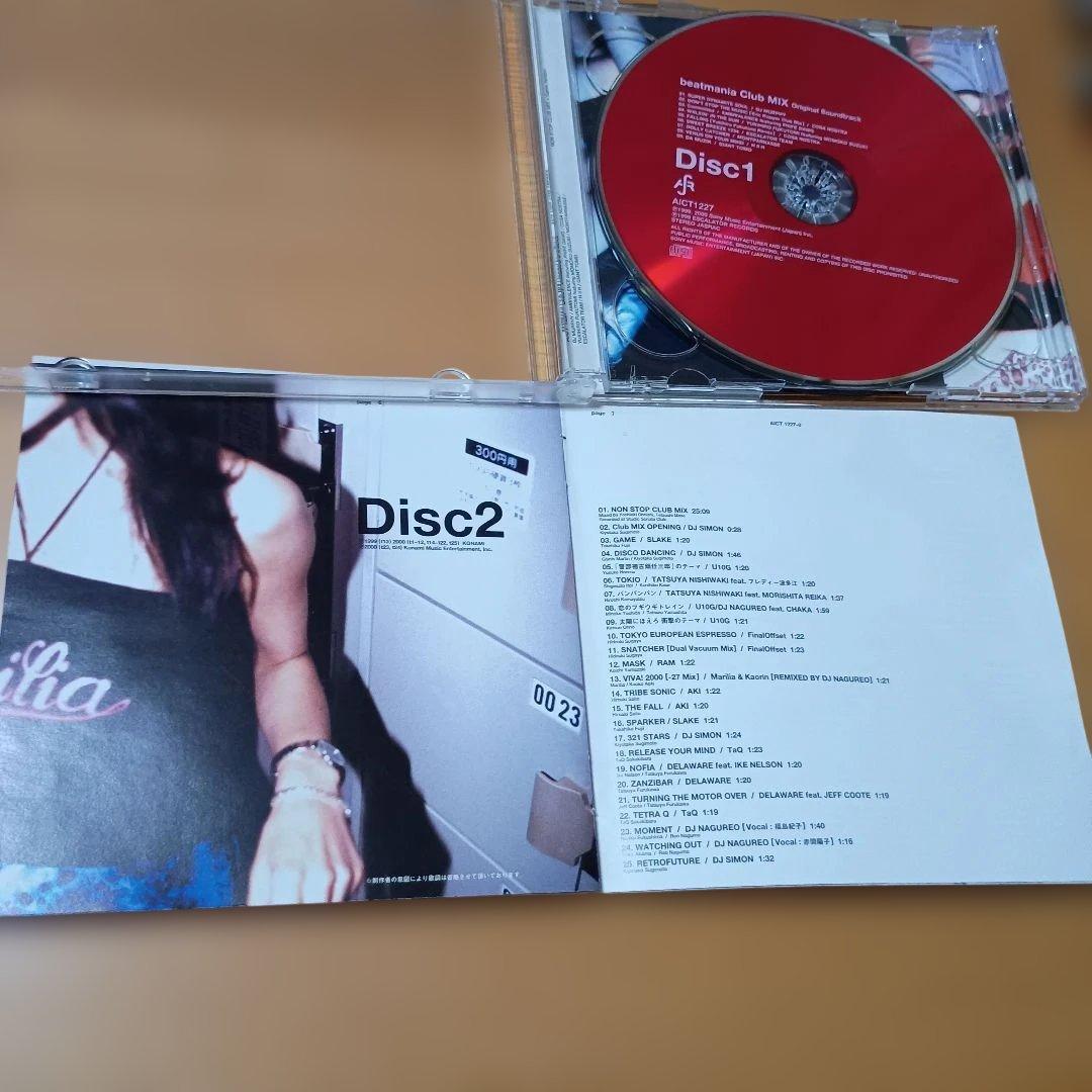 CD ビートマニア　クラブミックス　beatmania Club MIX