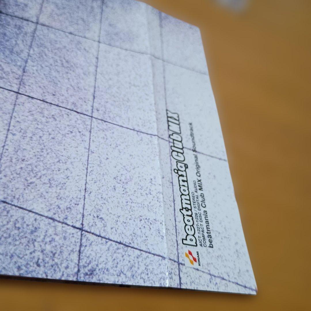 CD ビートマニア　クラブミックス　beatmania Club MIX