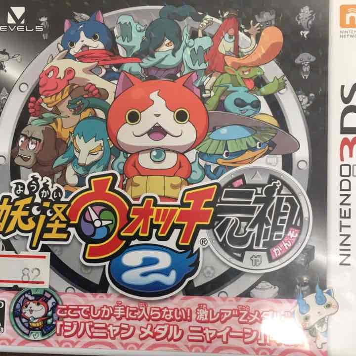 3DS 本体 カセット