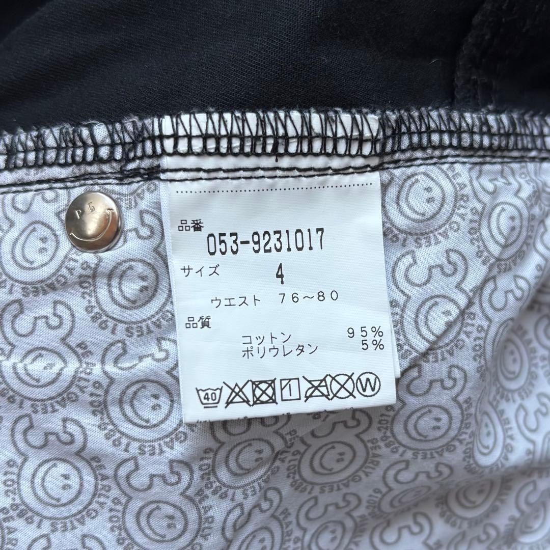 洋介まとめ買い PEARLY GATES ストレッチロングパンツ ニャロメ