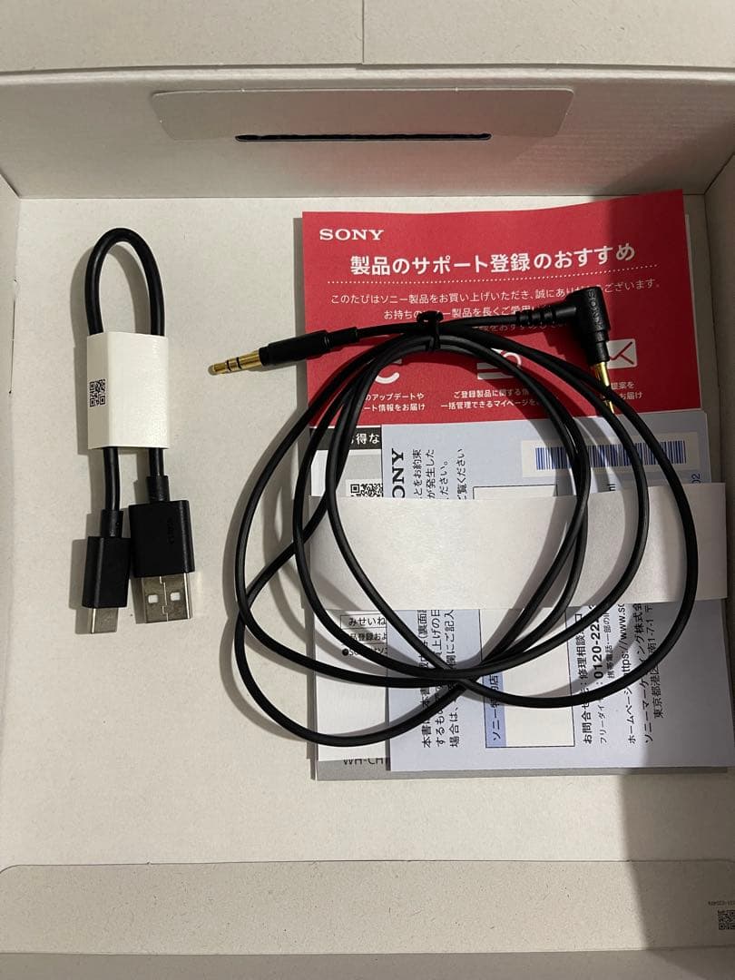 Xmas SALE SONY WH-CH720N ワイヤレスヘッドホン ホワイト