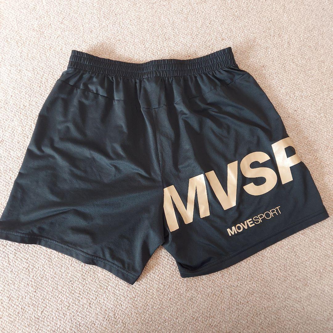 デサント　インターハイ　国体　ゲームパンツ