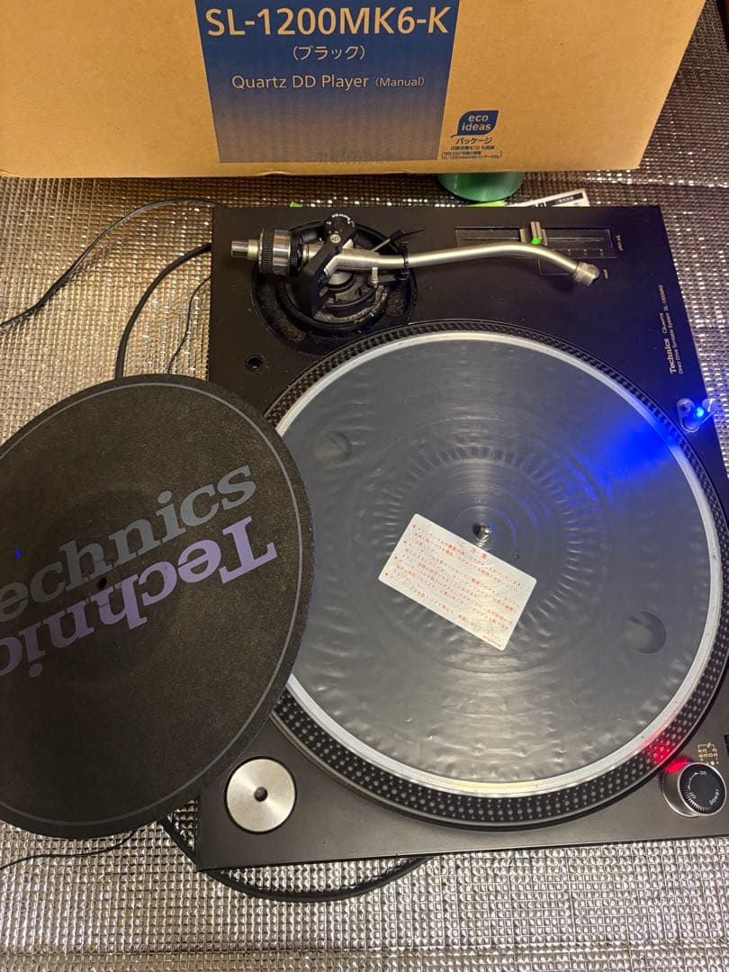 レア②台セットおまけ付きTechnics SL-1200MK6-K