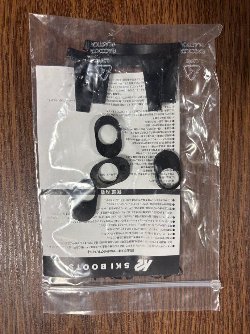 【よしゆき】スキーブーツ　k2 レボルバープロ