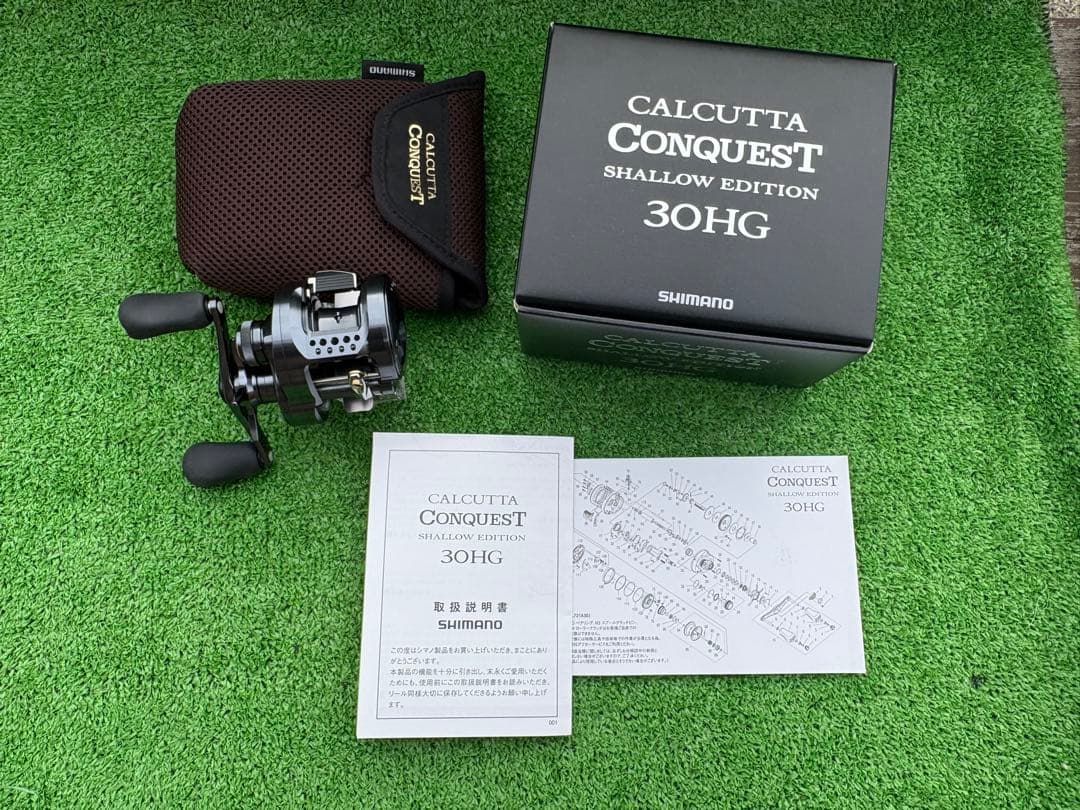 カルカッタコンクエスト SE シャローエディション 30HG
