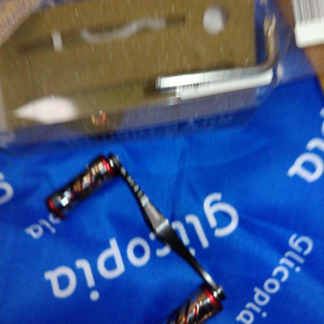 デプス　ナックルアーム　85 　限定生産