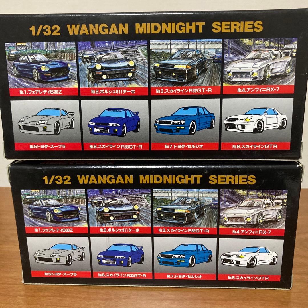 ミニカー 湾岸ミッドナイト 悪魔のZ &ブラックバード 1/32 2点セット