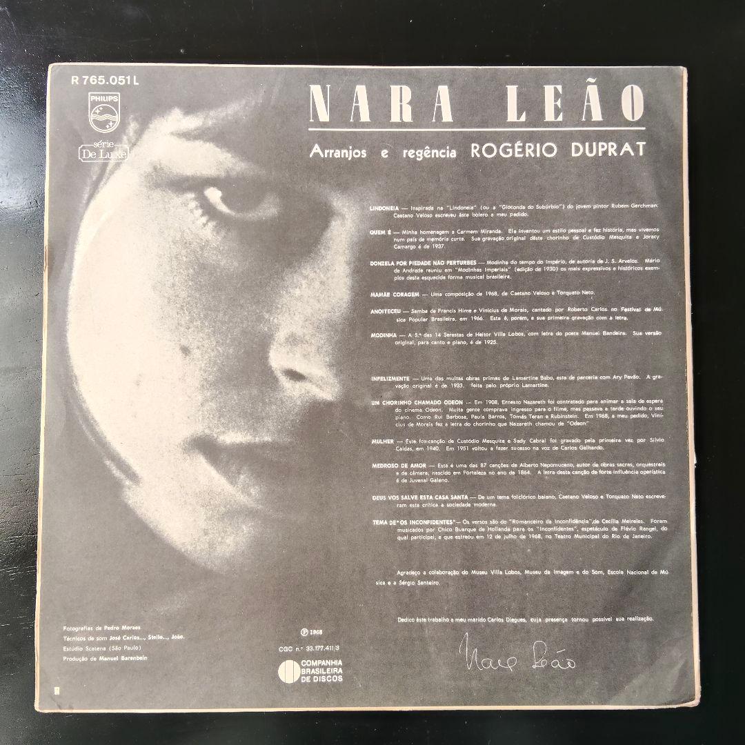 ナラ・レオン　Nara Leão　Nara leao　レコード　latin