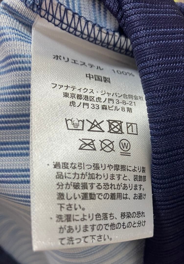 オリックス　マイナビオールスターゲーム2025 レプリカプラクティスユニフォーム