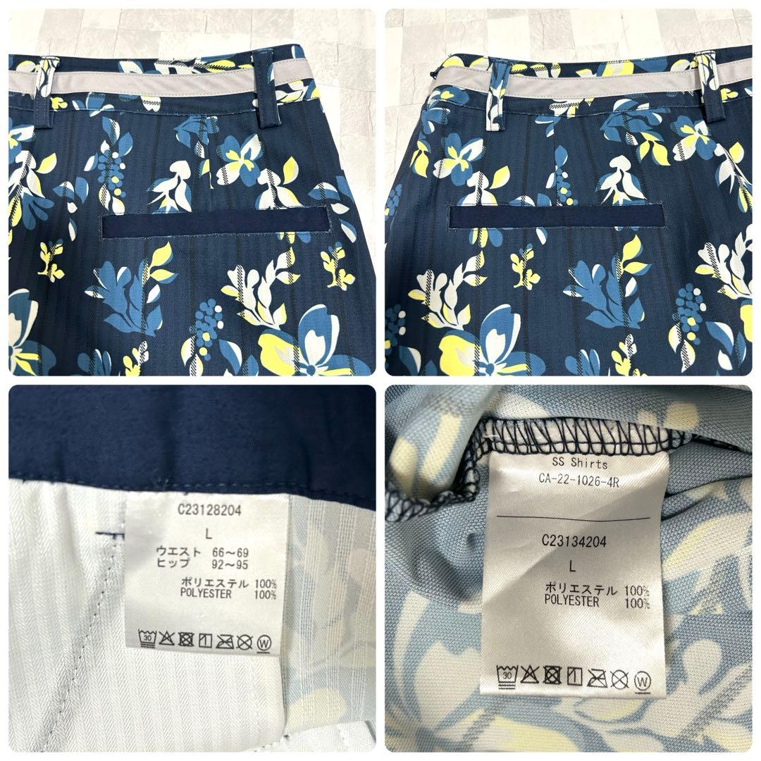 美品 キャロウェイ ゴルフウェア セットアップ 花柄 ネイビー Lサイズ 希少