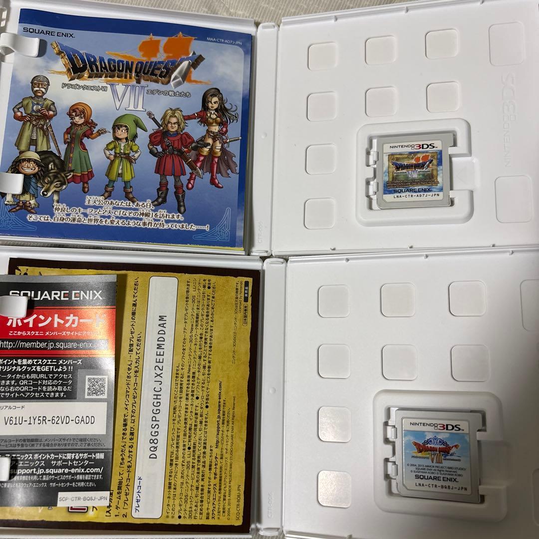 ドラゴンクエストエデンの戦士たちドラゴンクエスト空と海と大地と呪われし姫君セット