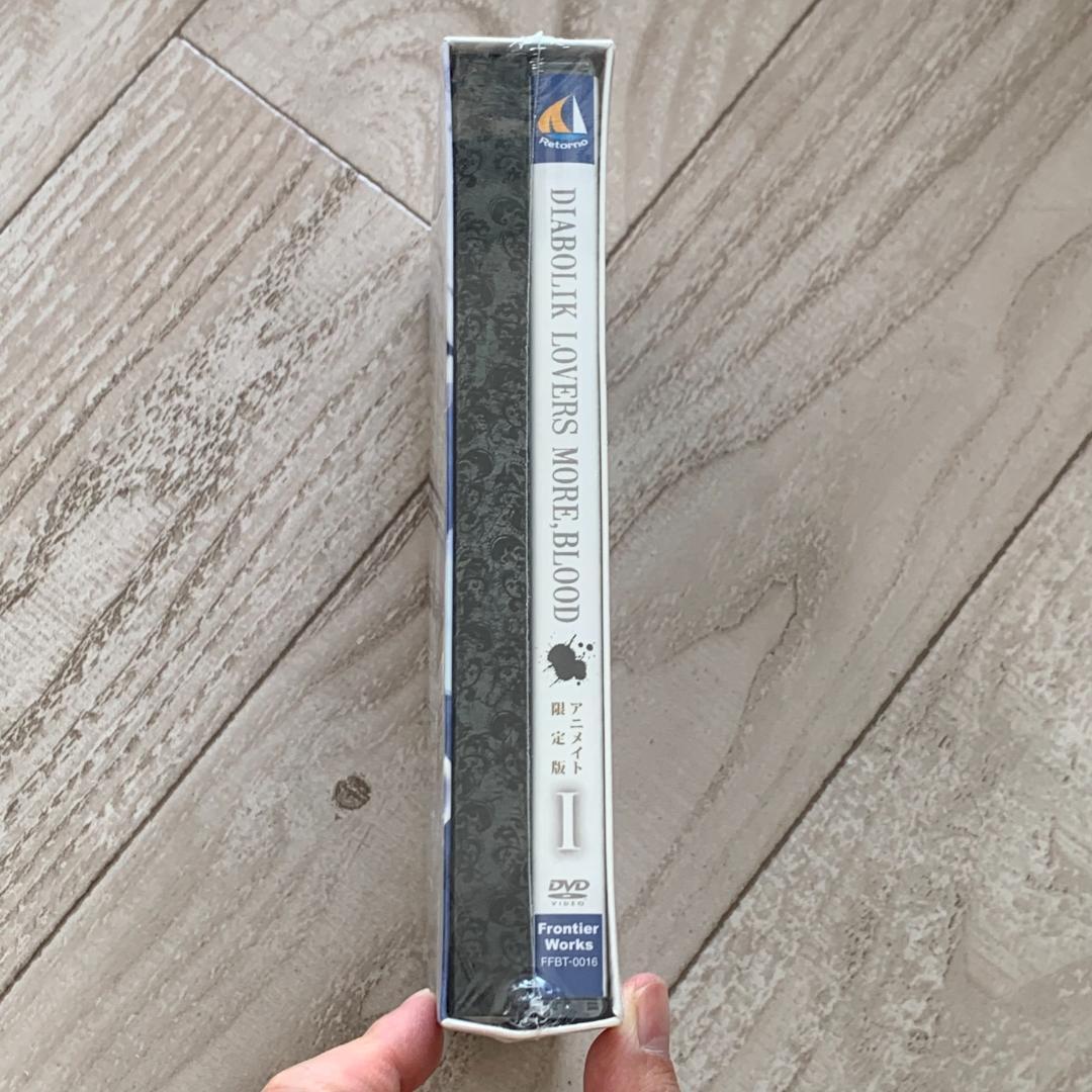 DIABOLIK LOVERS MORE BLOOD（アニメイト限定版）:未開封