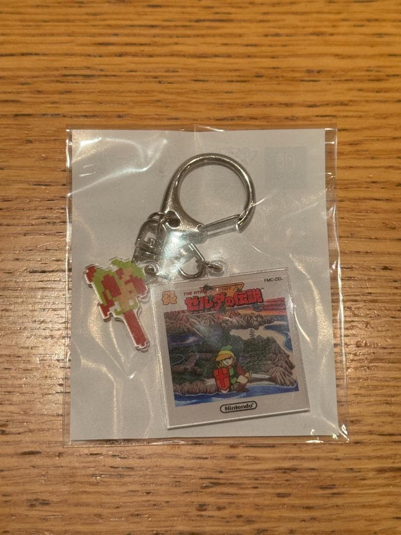 ゼルダの伝説特典付ファミコン世界大会 Special Edition