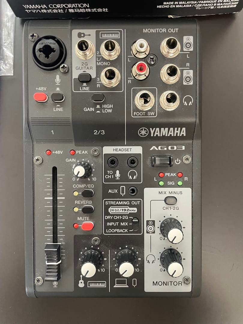 Yamaha AG03 MK2 ライブストリーミング　マイクミキサー 本体