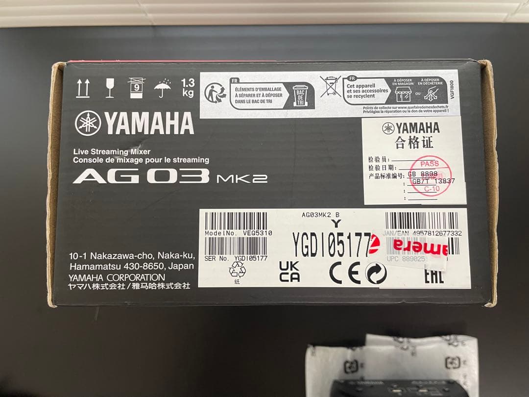 Yamaha AG03 MK2 ライブストリーミング　マイクミキサー 本体