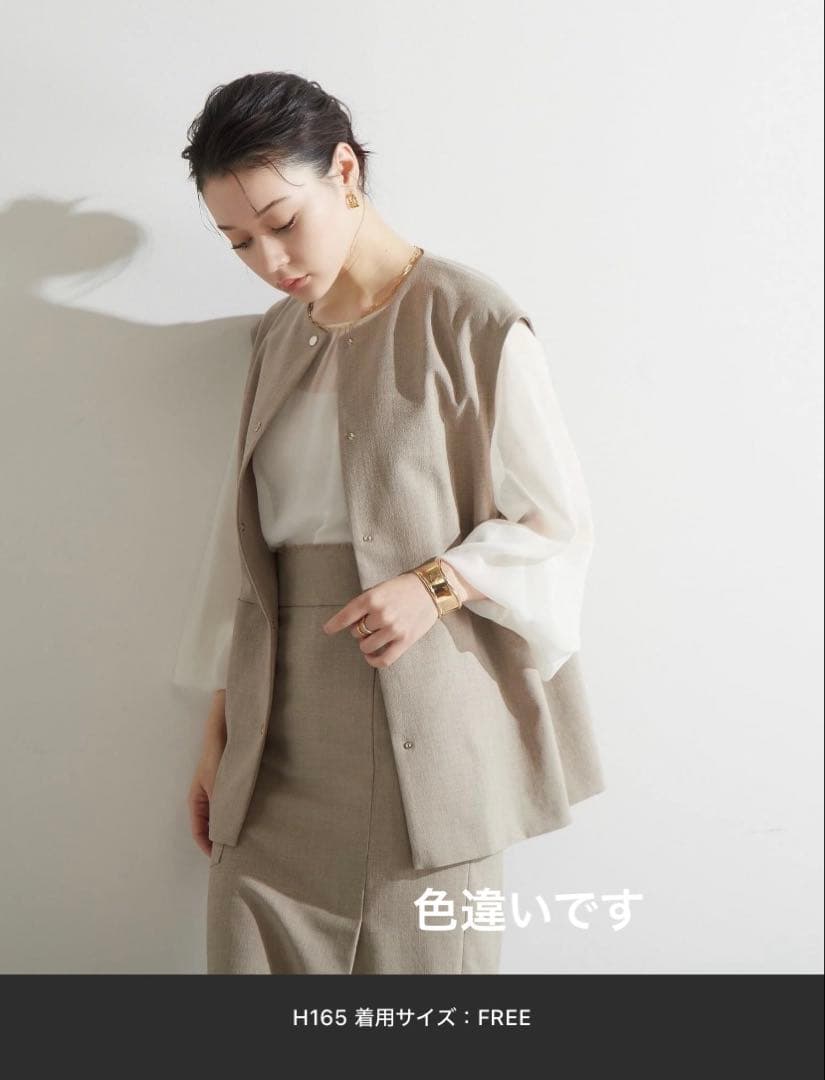 Liesse クルーネックベスト　ジレ