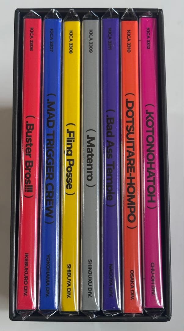 ヒプノシスマイク ヒプマイ 7ヶ月連続リリース CD 7枚 キンレコ 特典BOX