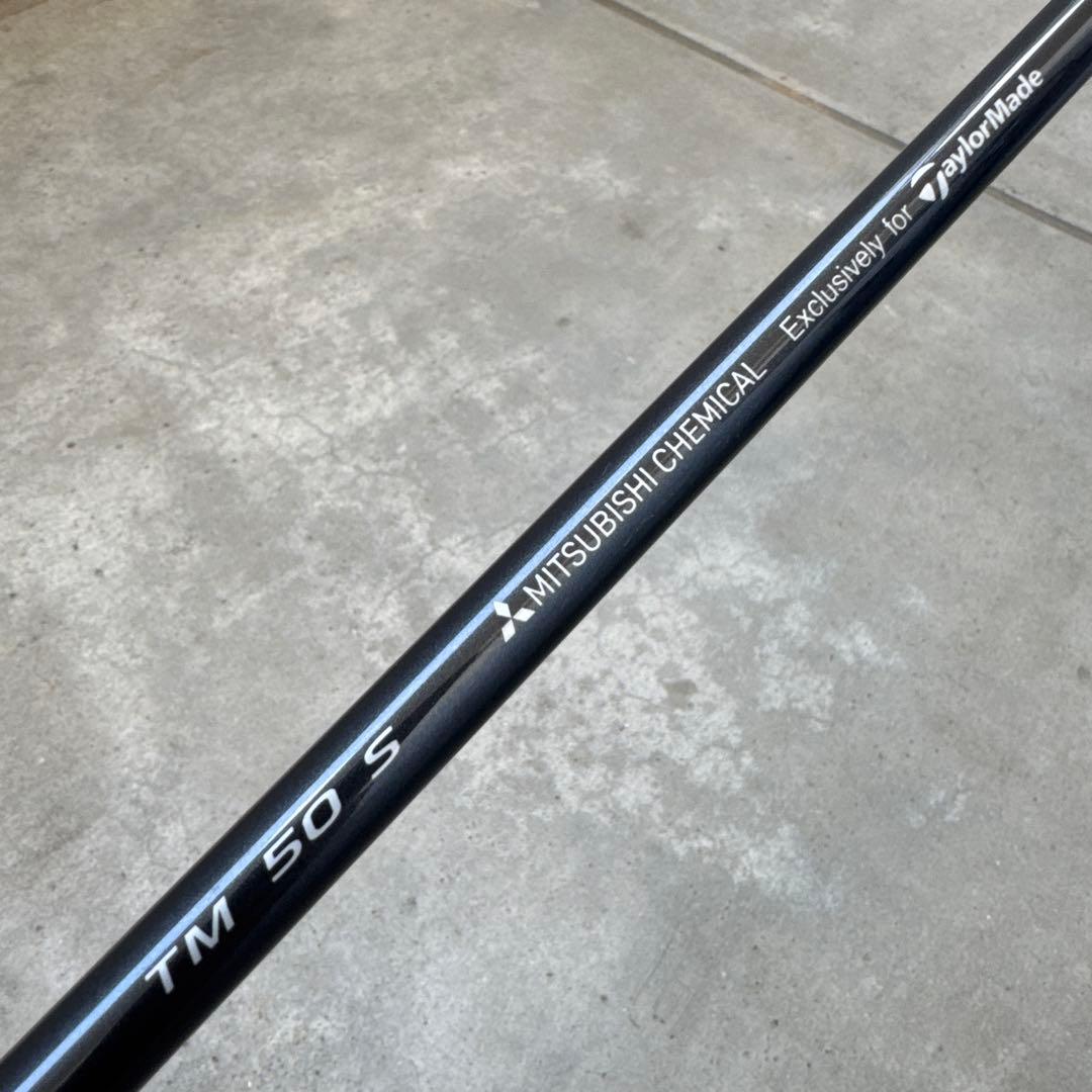 テーラーメイド3W純正シャフト　Diamana SILVER TM50