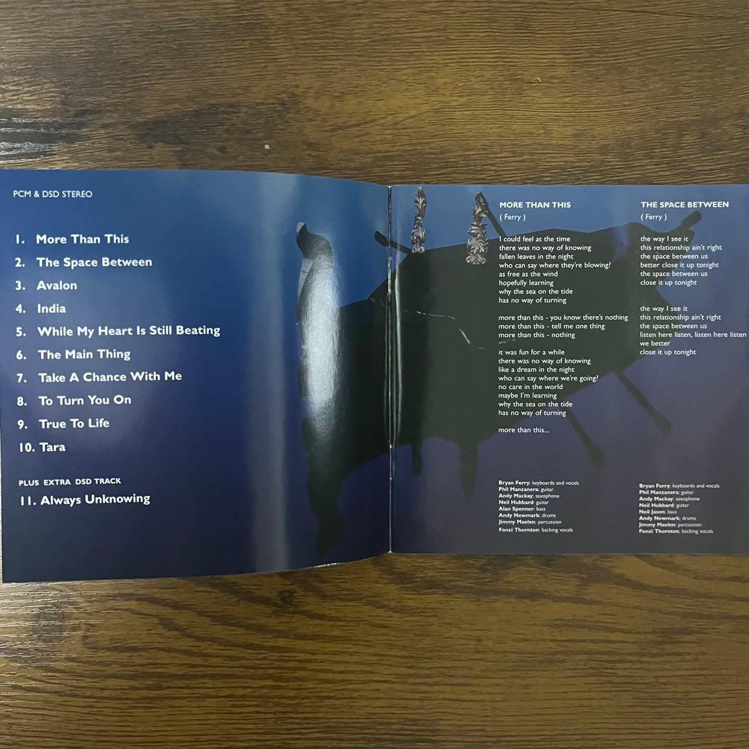 Roxy Music Avalon ロキシー・ミュージックsacd hybrid