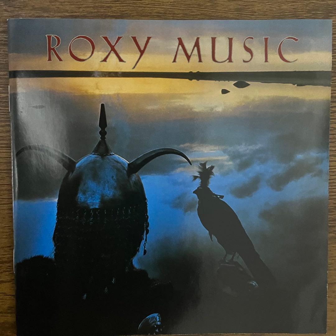 Roxy Music Avalon ロキシー・ミュージックsacd hybrid