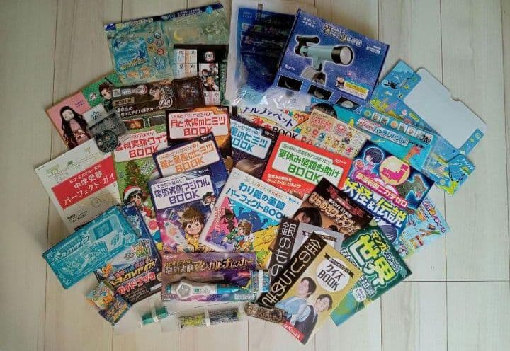 チャレンジ4年生　ベネッセ　教材　通信教材　こどもチャレンジ　知育　テキスト