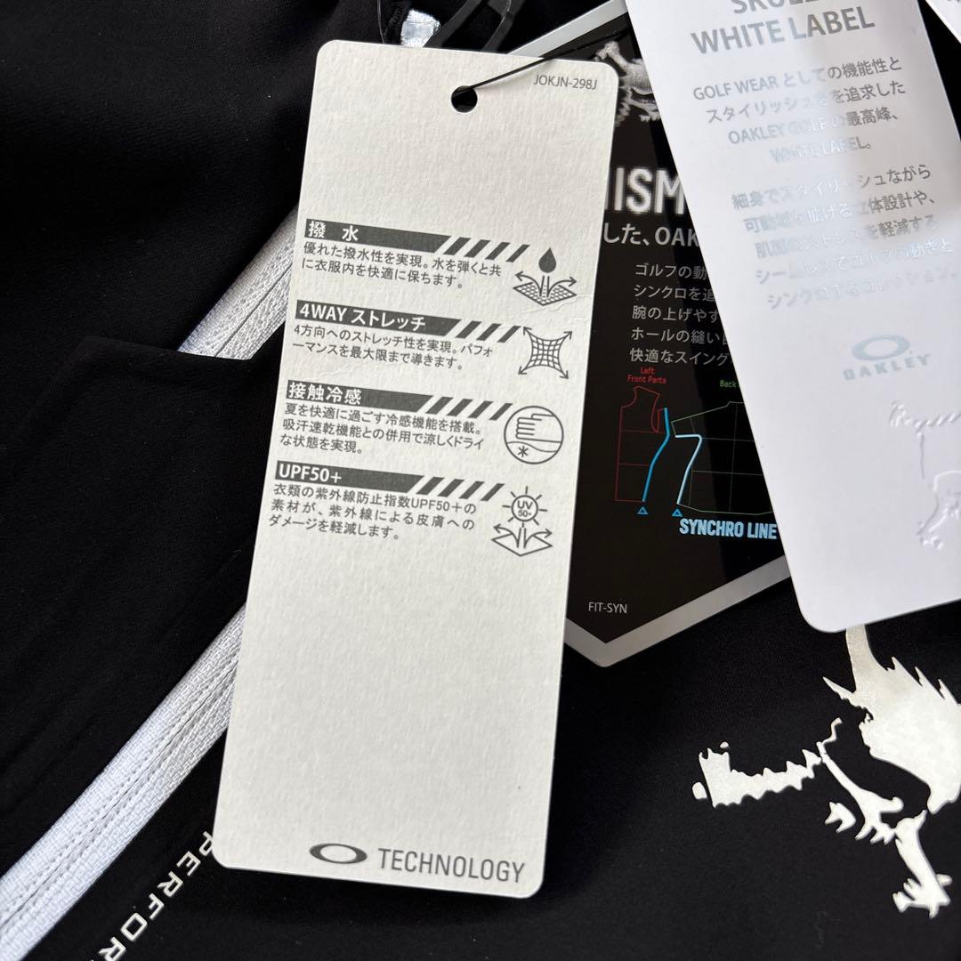 新品　オークリー　ウィメンズ　接触冷感 ストレッチ　UV ジャケットゴルフ　L