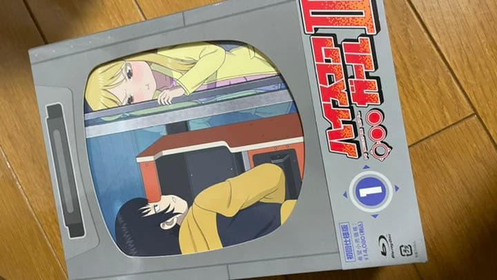 ハイスコアガール Blu-ray全巻(初回仕様版)