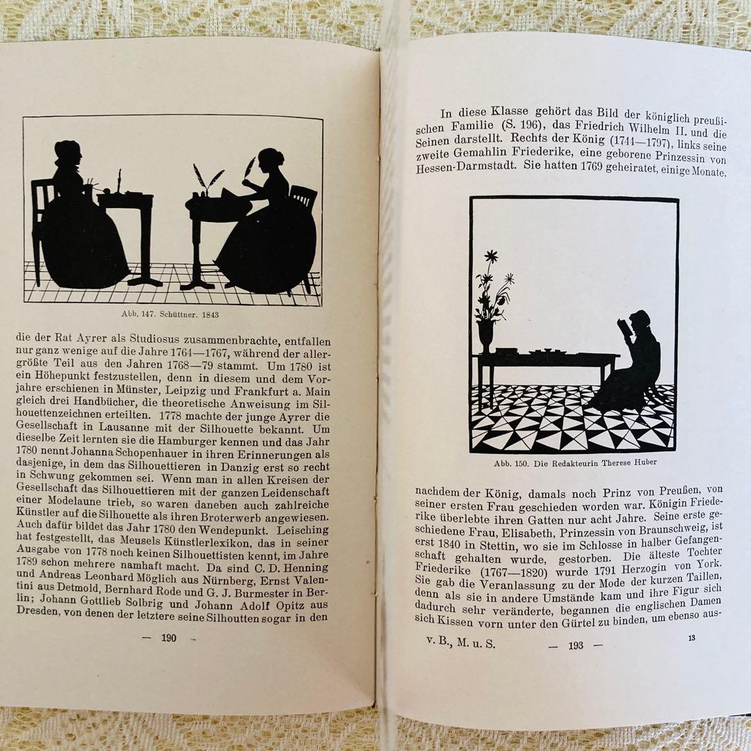 洋書　古書　ドイツの美しいアンティークブック　ミニアチュール　シルエット画