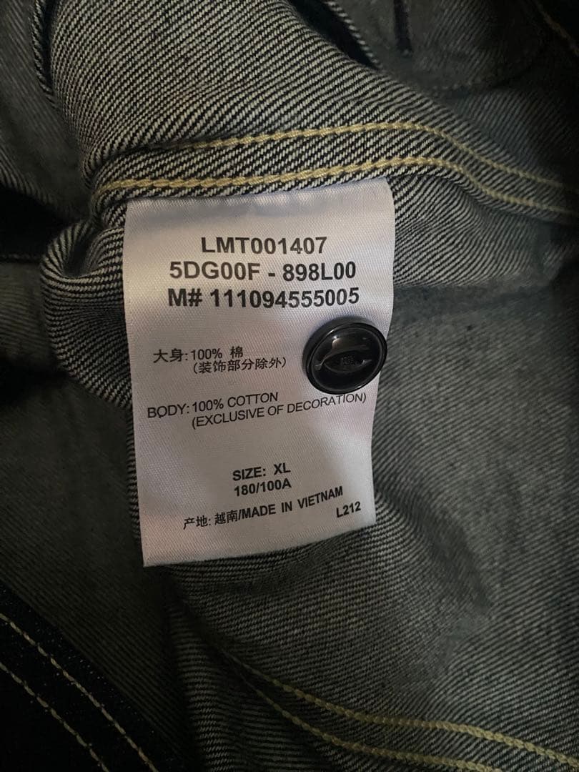 り*お様 LEE 101 KANSAS セルビッジデニムジャケット