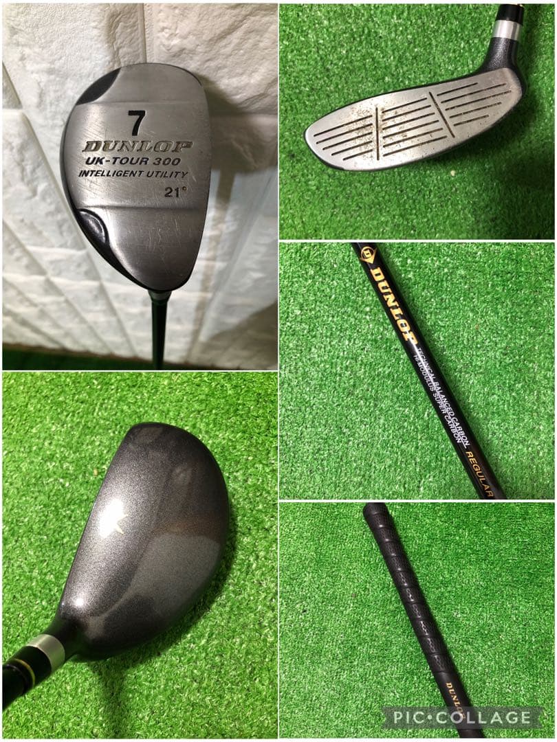 初心者おすすめ☆メンズ ゴルフクラブセット☆ダンロップ☆キャディバッグ付