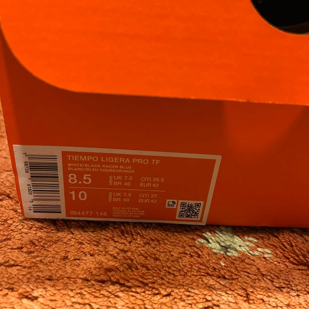 美品 NIKE TIEMPO LIGERA PRO TF サイズ26.5㎝