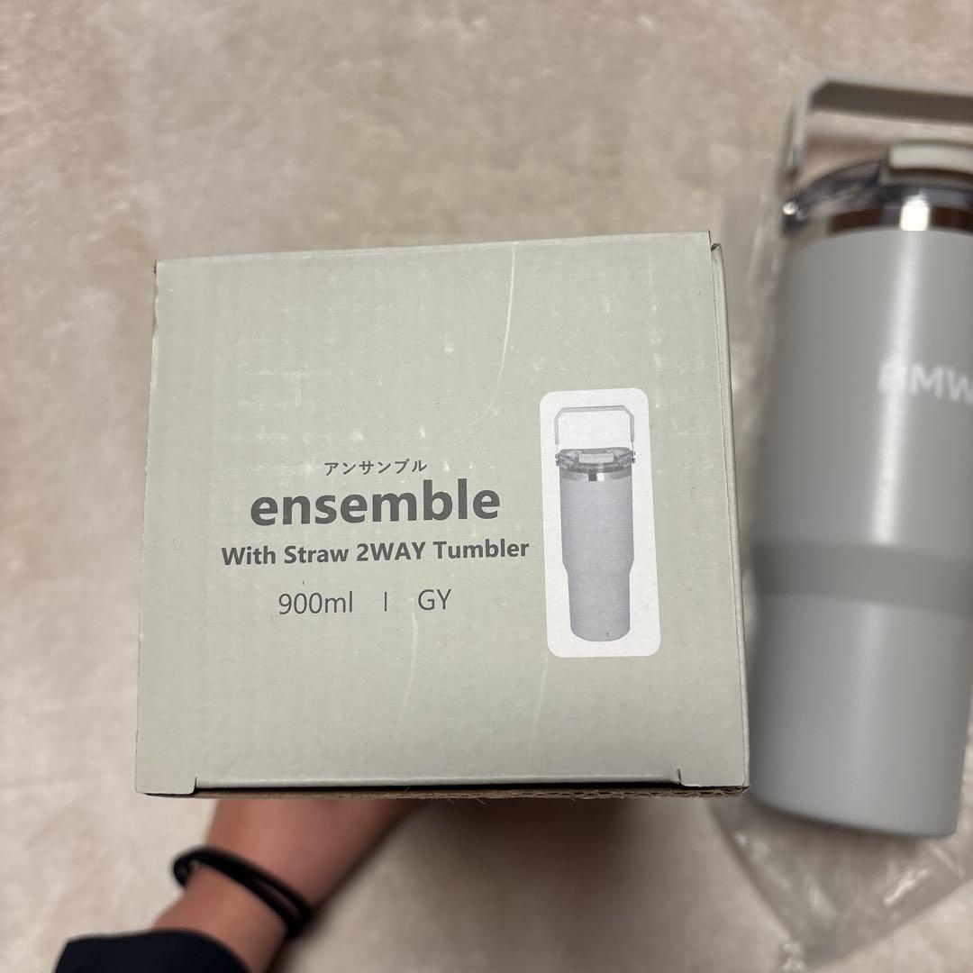  ensemble 2WAY Tumbler 900ml グレー