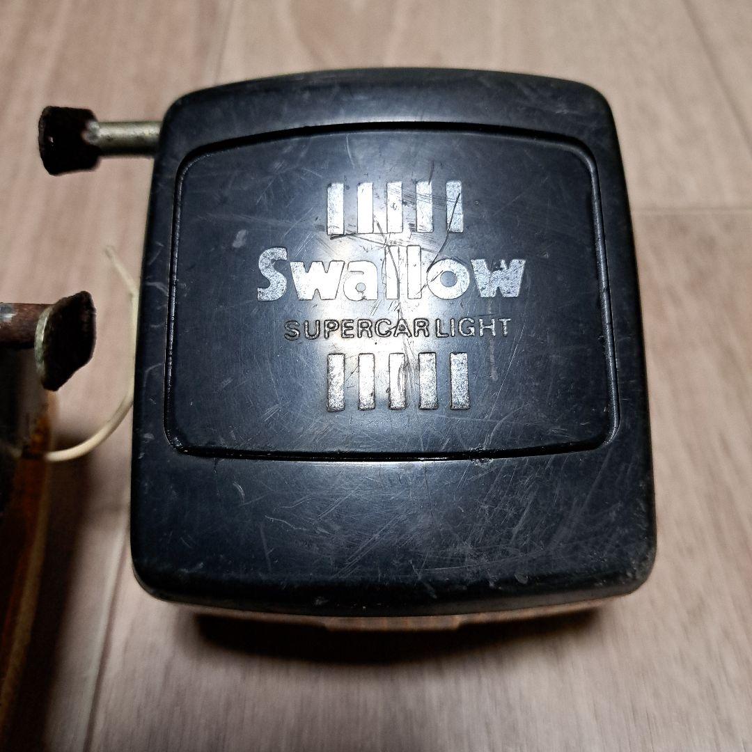 スーパーカー自転車　リトラクタブル 隠しライト　当時物