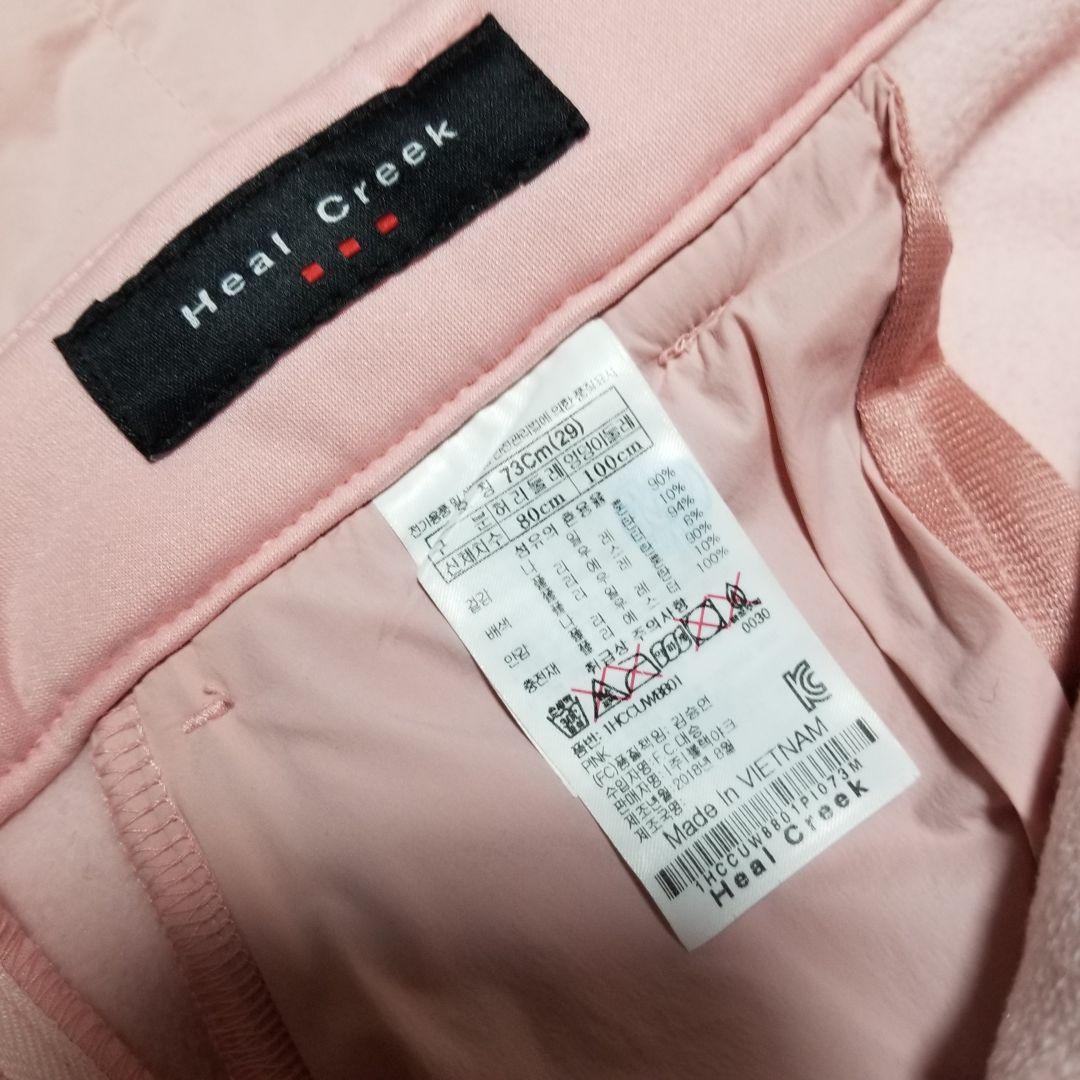 Heal Creek　日本未入荷商品　キルティング裏起毛ラップスカートパンツ