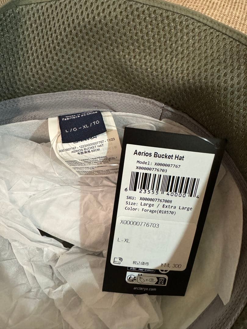 【新品】ARC'TERYX Aerios Bucket Hat アークテリクス