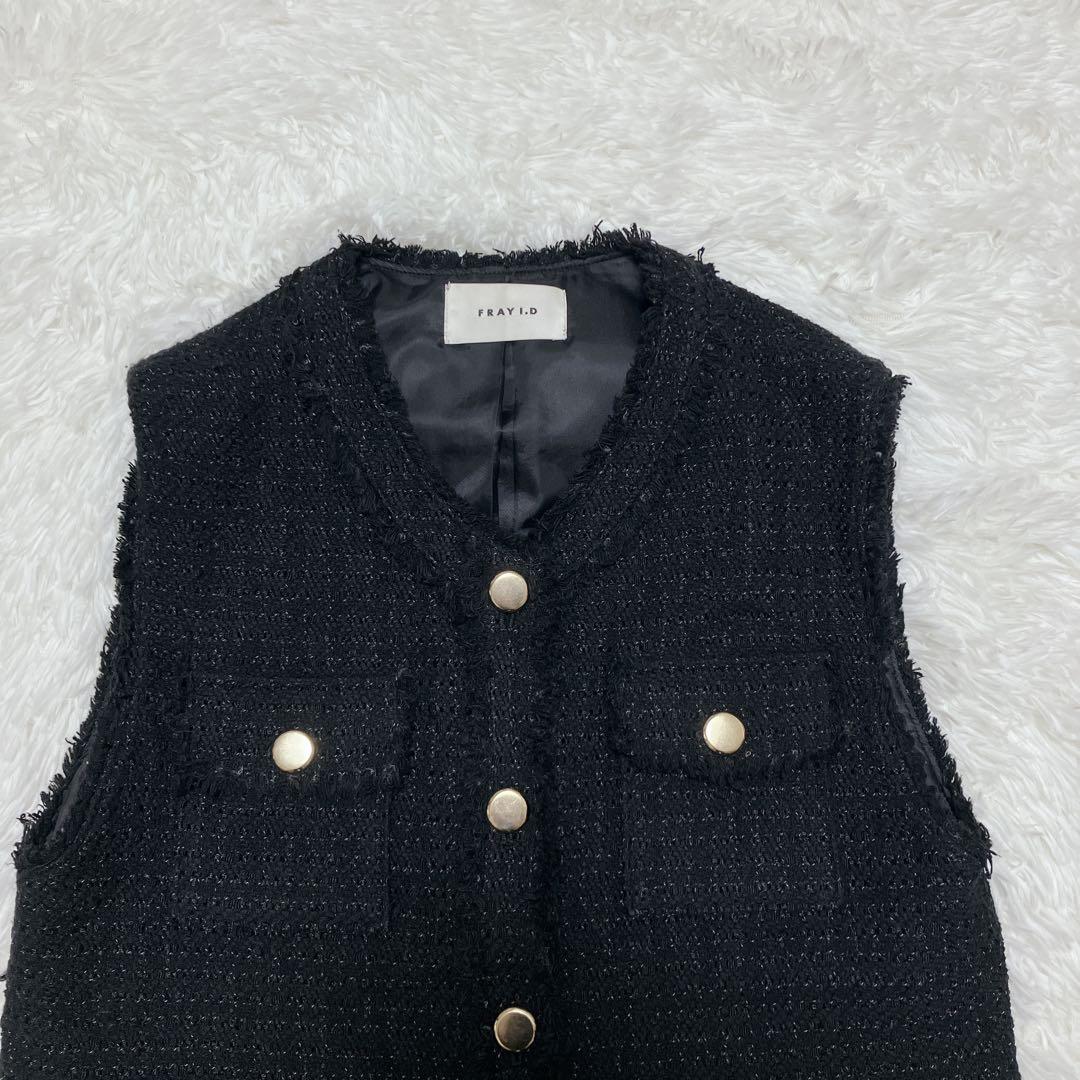 美品 フレイアイディー 定価4万 GIOLICA ツイードジレ 金ボタン 黒 M